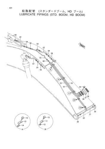 LUBRICATE PIPINGS (STD. BOOM, HD BOOM)