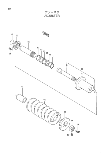 ADJUSTER