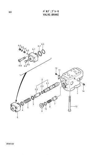 VALVE;BRAKE