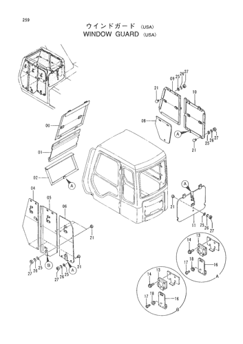 WINDOW GUARD -USA-
