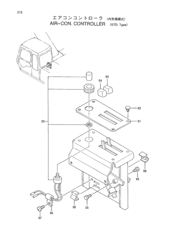 AIR-CON. CONTROLLER (STD. Type)