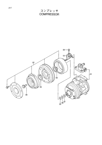 COMPRESSOR