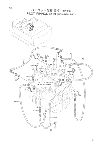 PILOT PIPINGS (2-2) -MITSUBISHI ENG.-