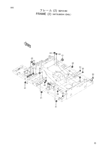 FRAME (2) -MITSUBISHI ENG.-