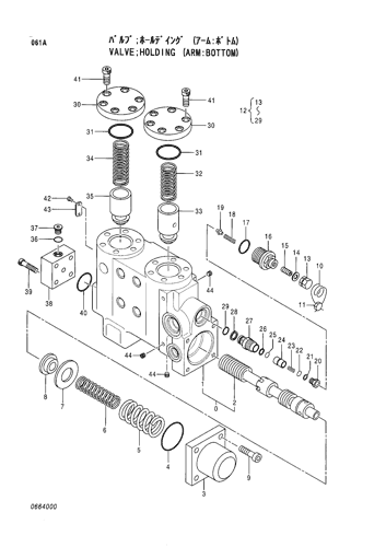 VALVE;HOLDING (ARM-BOTTOM)