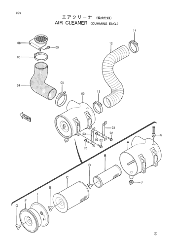 AIR CLEANER -CUMMINS ENG.-
