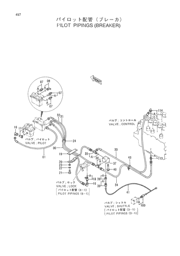 PILOT PIPINGS (BREAKER)