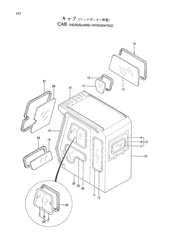 CAB -HEADGUARD-INTEGRATED-