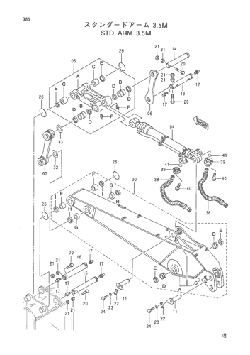 STD. ARM 3.5M