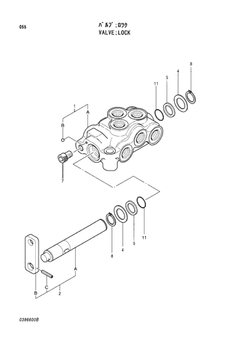 VALVE;LOCK