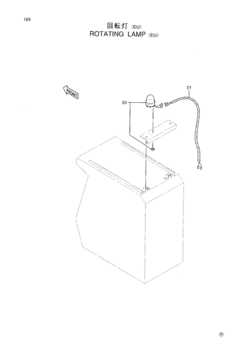 ROTATING LAMP -EU-
