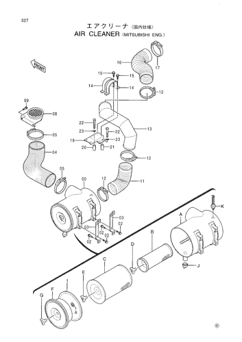 AIR CLEANER -MITSUBISHI ENG.-