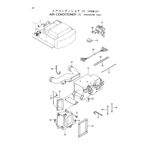 AIR-CONDITIONER (1) (PRESSURE Type)