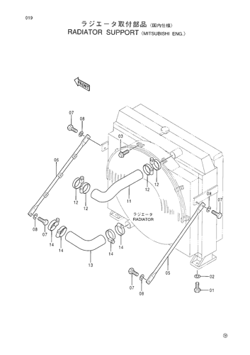 RADIATOR SUPPORT -MITSUBISHI ENG.-