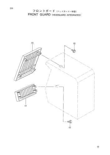 FRONT GUARD -HEADGUARD-INTEGRATED-