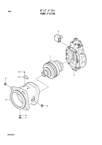 PUMP;PISTON
