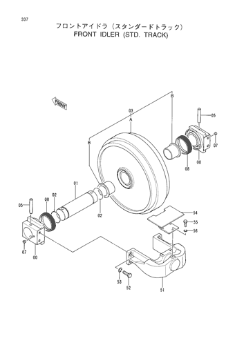 FRONT IDLER (STD. TRACK)