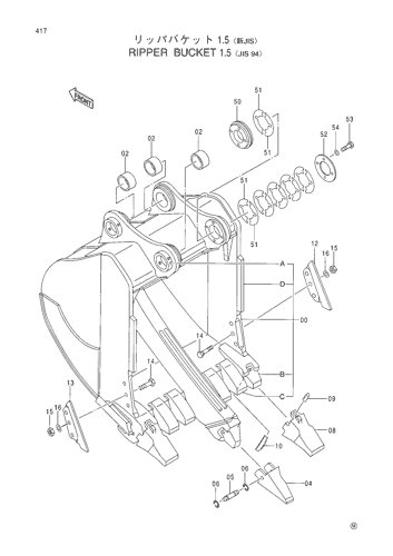 RIPPER BUCKET 1.5 -JIS94-