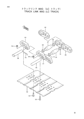 TRACK-LINK 900G (LC TRACK)
