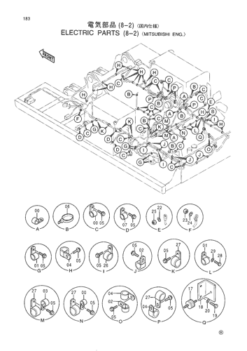ELECTRIC PARTS (8-2) -MITSUBISHI ENG.-