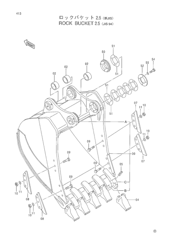 ROCK BUCKET 2.5 -JIS94-