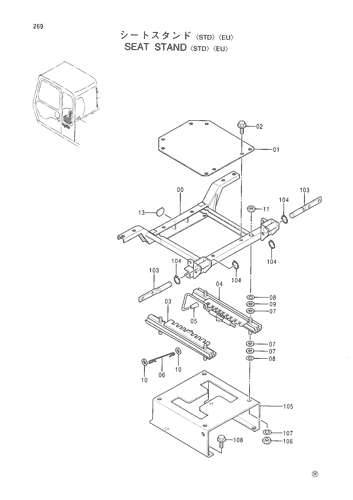 SEAT STAND -STD--EU-
