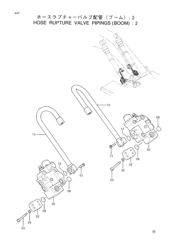 HOSE RUPTURE VALVE PIPINGS (BOOM) -2