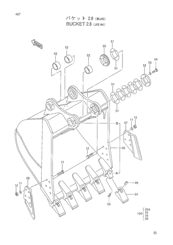 BUCKET 2.8 -JIS94-