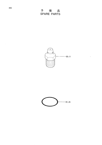 SPARE PARTS