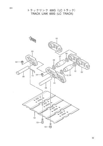 TRACK-LINK 600G (LC TRACK)