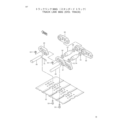 TRACK-LINK 900G (STD. TRACK)