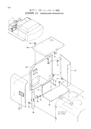 COVER (1) -HEADGUARD-INTEGRATED-