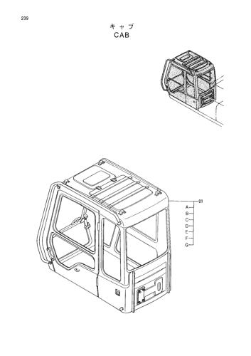 CAB