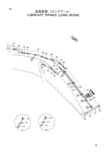 LUBRICATE PIPINGS (LONG BOOM)