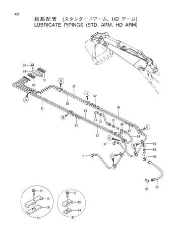 LUBRICATE PIPINGS (STD. ARM, HD ARM)