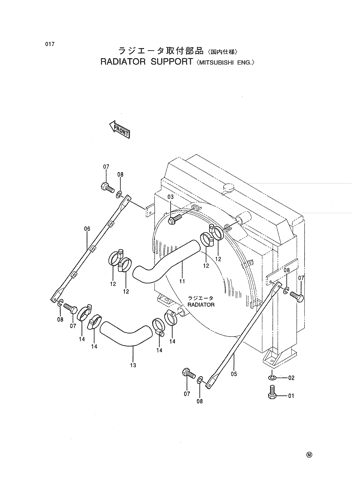 RADIATOR SUPPORT -MITSUBISHI ENG.-
