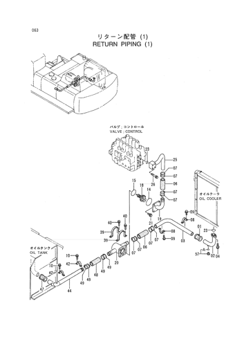 RETURN PIPING (1)