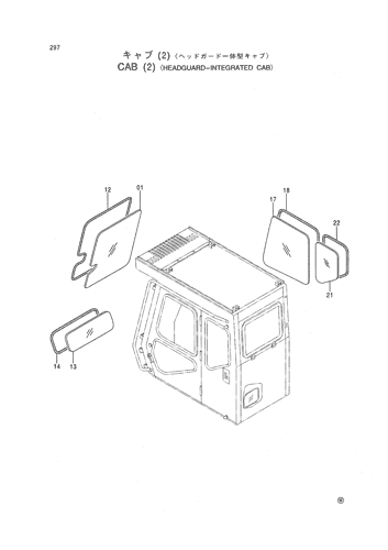 CAB (2) -HEADGUARD INTEGRATED CAB-