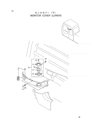 MONITOR COVER (LOWER)