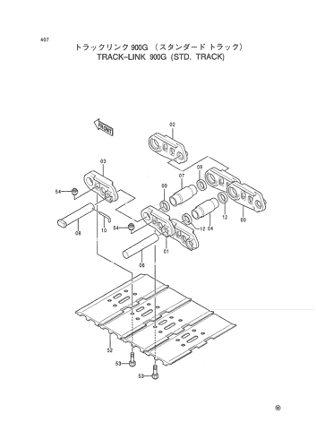 TRACK-LINK 900G (STD. TRACK)