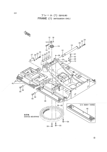 FRAME (1) -MITSUBISHI ENG.-
