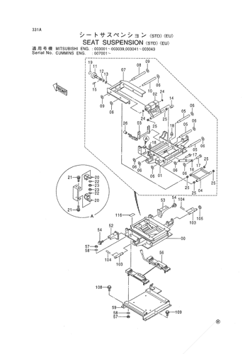 SEAT SUSPENSION -STD- -EU-