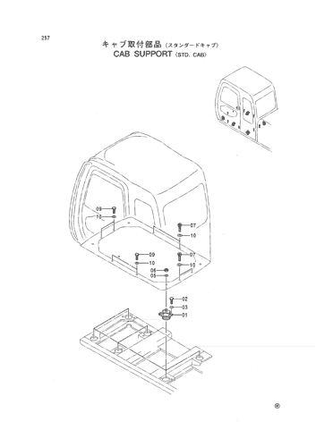 CAB SUPPORT -STD. CAB-
