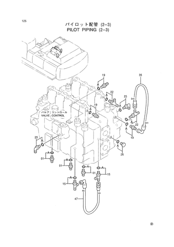 PILOT PIPING (2-3)