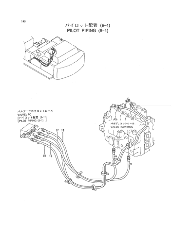 PILOT PIPING (6-4)