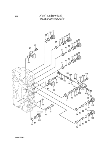 VALVE;CONTROL (2-5)