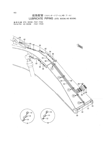 LUBRICATE PIPING (STD. BOOM, HD BOOM)