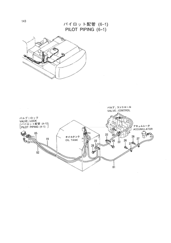 PILOT PIPING (6-1)
