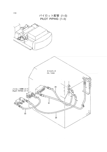 PILOT PIPING (1-3)