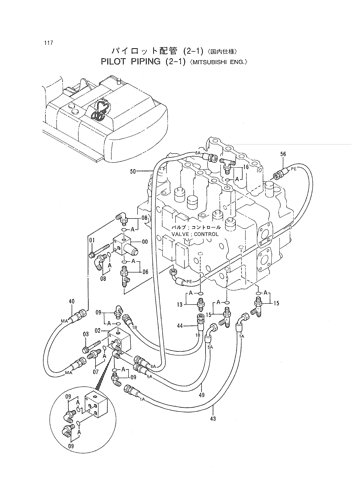 PILOT PIPING (2-1) -MITSUBISHI ENG.-